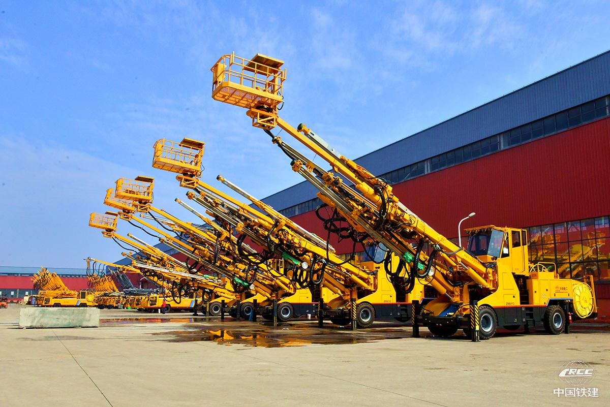 Three-arm Rock Drilling Rig