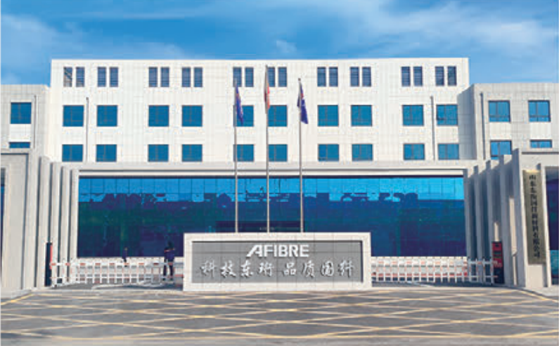 企业图片3